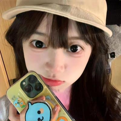 我们一起种云朵